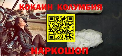 мефедрон мука Бугуруслан