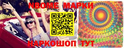 гидра Бузулук