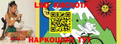 гидра Бузулук