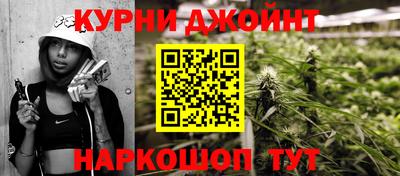 мефедрон мука Бугуруслан