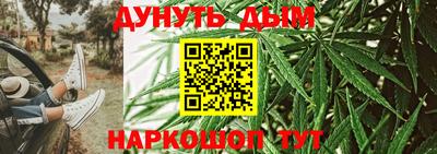мефедрон мука Бугуруслан