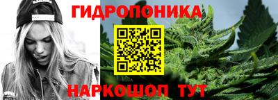 мефедрон мука Бугуруслан