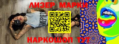 мефедрон мука Бугуруслан