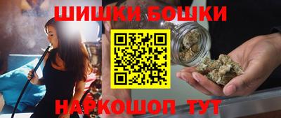 мефедрон мука Бугуруслан