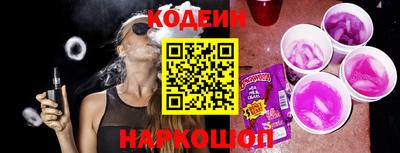 гидра Бузулук