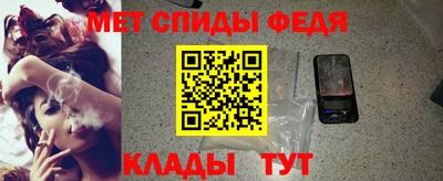 гидра Бузулук