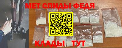 гидра Бузулук