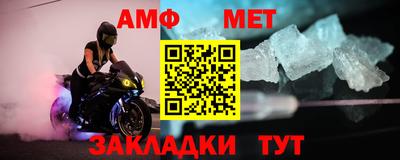 мефедрон мука Бугуруслан