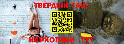 герыч Будённовск