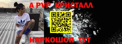 мефедрон мука Бугуруслан